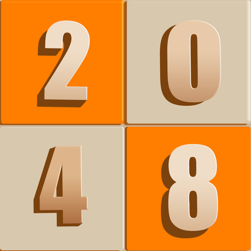 新2048游戏下载 v5.18 安卓版 新2048游戏下载 v5.18 安卓版