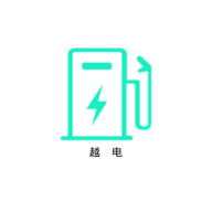 越电app v0.7.0 安卓版