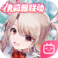 非人学园bilibili渠道服下载-非人学园bilibili下载安装v4.3.95 安卓版