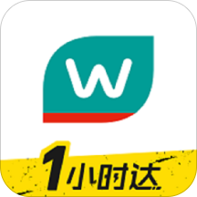 屈臣氏极速版官方下载-屈臣氏极速版APPv1.4.4 安卓版
