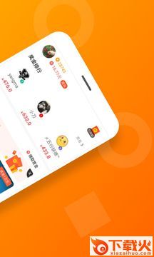233小游戏红包版截图1
