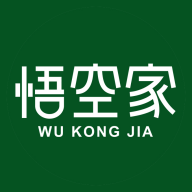 悟空家平台下载-悟空家appv1.1.1 安卓版