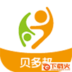 贝多邦家长端iphone版 v1.3.8 ios手机越狱版 截图2