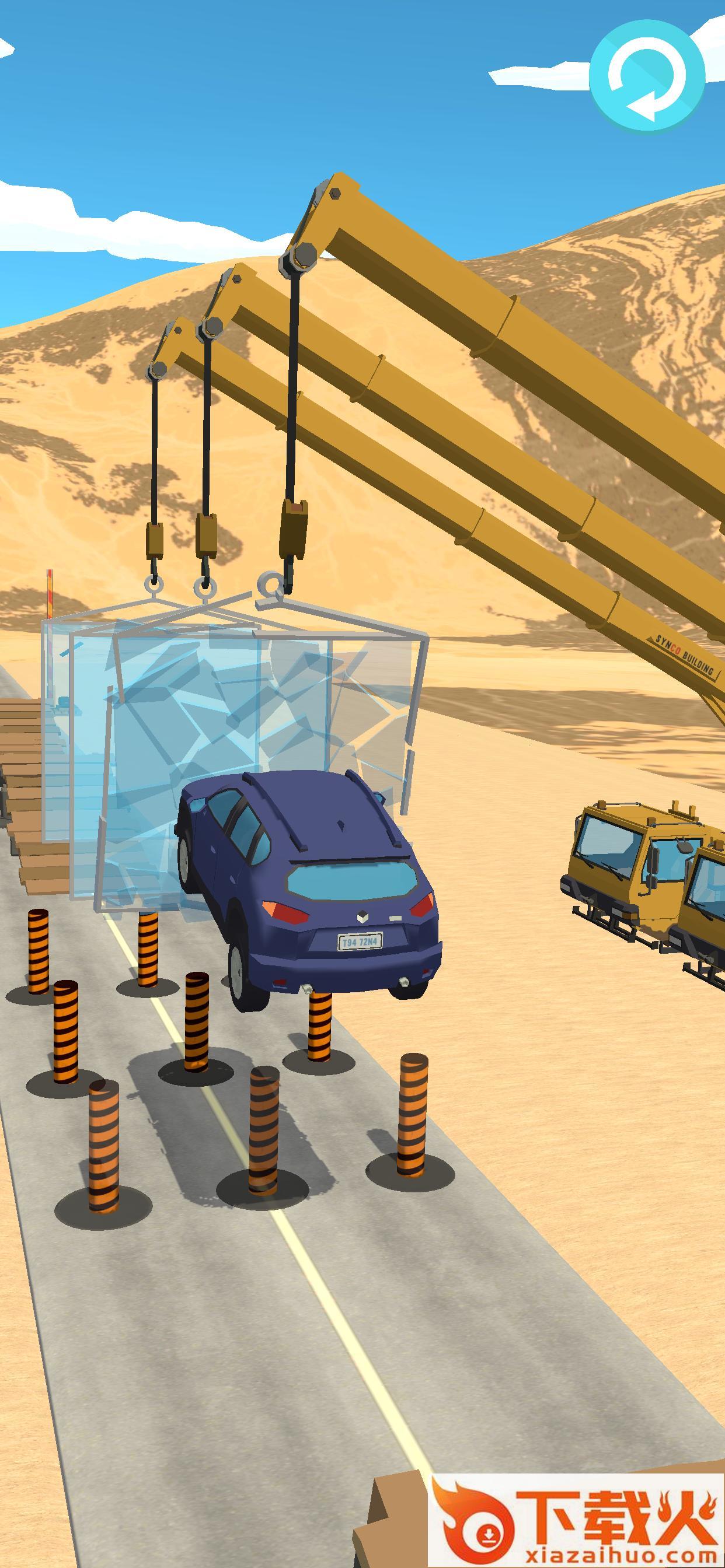 汽车生存3D(Car Survival 3D)截图2