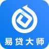 易贷大师app官方下载-易贷大师v0.1.5 安卓版
