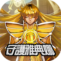 守护雅典娜手游下载-守护雅典娜v1.16.0 安卓版