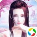 仙剑诀魔剑奇兵手游官方版下载-仙剑诀魔剑奇兵v4.5.0 安卓版