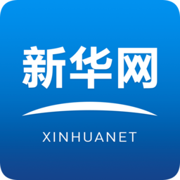 新华网电脑客户端下载-新华网pc客户端下载v8.8.14 官方版
