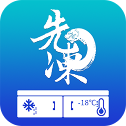 先冻厨房app下载-先冻厨房v1.1.0 安卓版