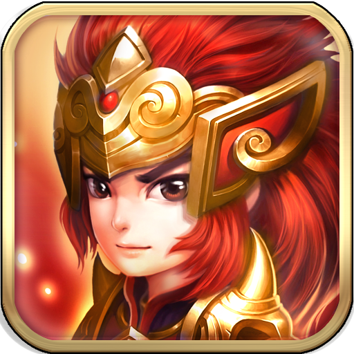 神将打天下手游官方版下载-神将打天下v1.0.0 安卓版