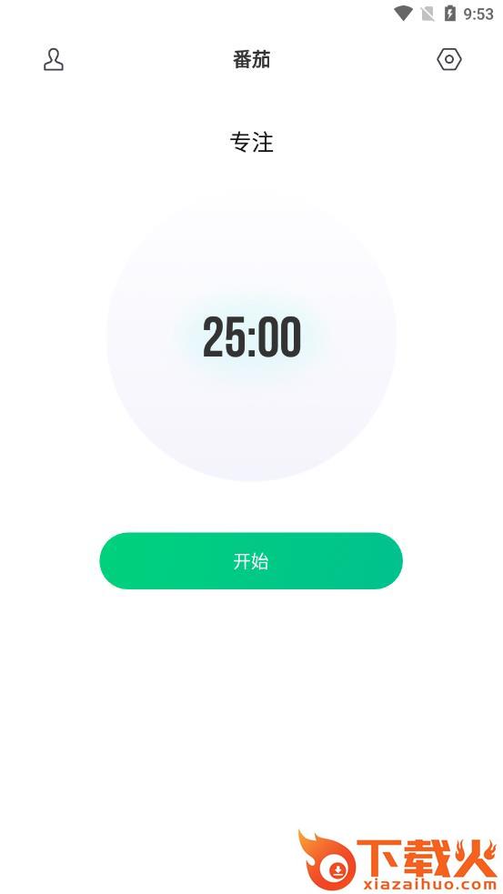 Verse app v1.0.1 安卓版截图1