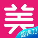 超声刀安卓版下载 v0.0.9