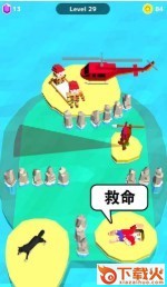 救救大叔荒岛营救截图1