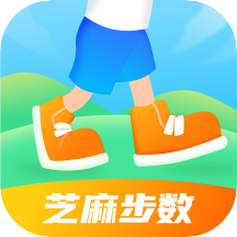 芝麻步数安卓版下载-芝麻步数appv2.1.6 手机版