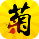 菊花社app下载 v1.0 安卓版