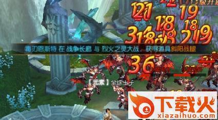 神明在上截图3