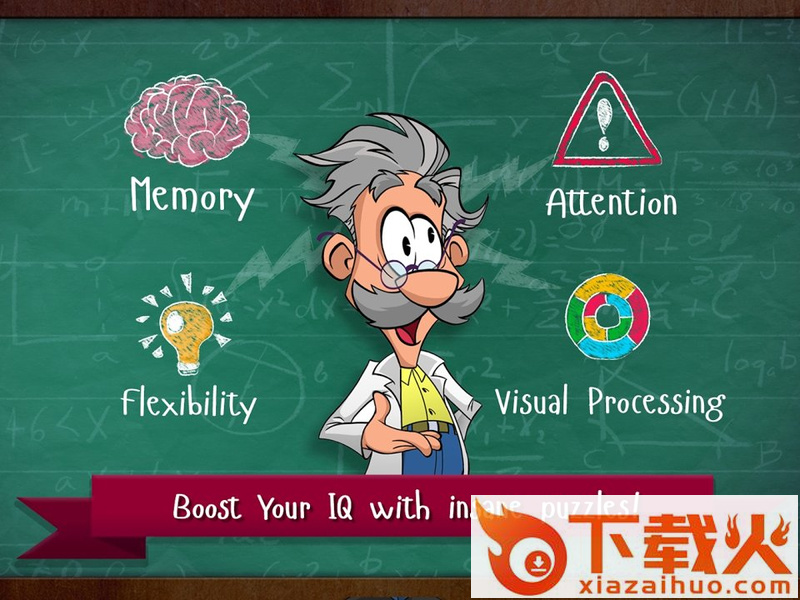 Logic Master 1 - Mind Twist(逻辑大师2018最新版)截图1