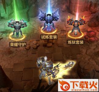 诸神灭世截图3