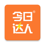今日达人求职版下载-今日达人appv5.1.0 安卓版
