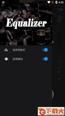 便捷低音均衡器截图2
