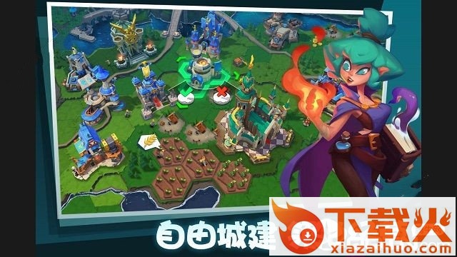 巨龙国度igg v1.0.2 安卓版截图1