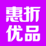 惠折优品app下载-惠折优品v3.2.0 安卓版