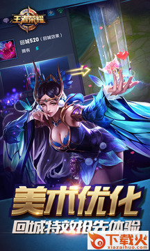 陶瓷采购商城截图1
