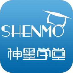 神墨学堂苹果版下载-神墨学堂苹果手机客户端下载v1.2.4 官方ios版
