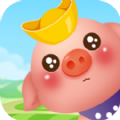 阳光养猪场圣诞版下载-阳光养猪场圣诞版v1.0.5 安卓版