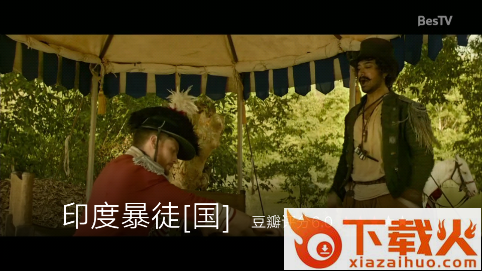BesTV火锅电影截图2