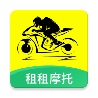 租租摩托app v2.43 最新版 租租摩托app v2.43 最新版