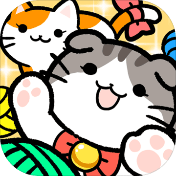 猫咪公寓手游满顾客度版下载-猫咪公寓最新版v1.5.1 安卓版