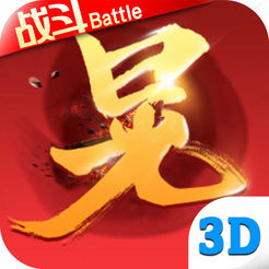 战斗晃晃麻将 v1.0.2 安卓版