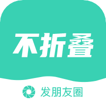 防折叠输入法app v1.0.68 最新版 防折叠输入法app v1.0.68 最新版