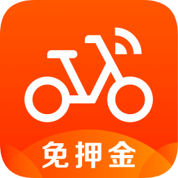 摩拜单车app苹果版-mobike摩拜单车ios版(暂未上线)v8.32.0 官方iphone版