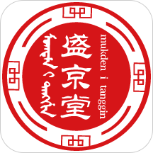 盛京堂App领红包 v2.2.0 安卓版 盛京堂App领红包 v2.2.0 安卓版