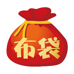 布袋好物app下载-布袋好物v1.0.64 安卓版