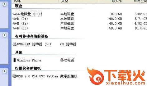 media transfer protocol porting kit v12.0 官方正式版 截图2