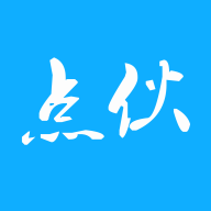 点伙 v1.4.0 安卓版 点伙 v1.4.0 安卓版