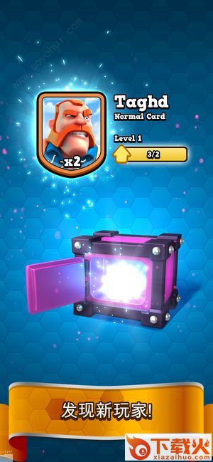 Soccer Royale(足球皇家)截图1
