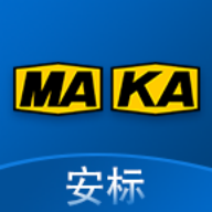 中国安标app v1.0.0 安卓版
