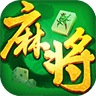 微微麻将极速版下载-微微麻将真人麻将安卓v1.0.1.000 最新版