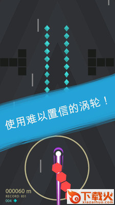 疯狂线MadLine v1.2.0 最新版截图2