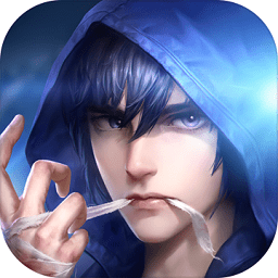 新盗墓笔记ios手游下载-新盗墓笔记苹果版下载v1.75.697149 iphone版