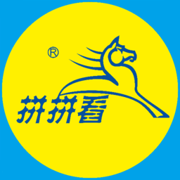 拼拼看苹果版 v1.1.0 iphone版 