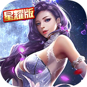 暗夜奇迹手游下载-暗夜奇迹v1.0.1 安卓版