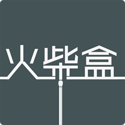 火柴盒电脑版下载-火柴盒软件下载v1.0 官网pc版