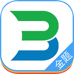 博傲金题官方下载-博傲金题电脑版下载v5.7.3 pc最新版