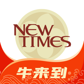 新时代证券手机交易版官方下载-新时代证券appv6.0.0.5 最新版