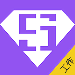 超级送快送员iphone版 v1.2 苹果手机版 